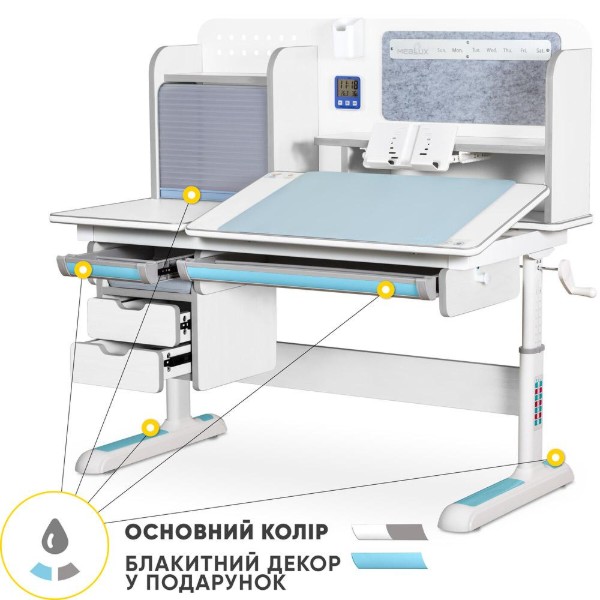 Фото - Парта школьная Mealux Winnipeg Multicolor Plus WG Blue (BD-630 WG + BL с тумбой)